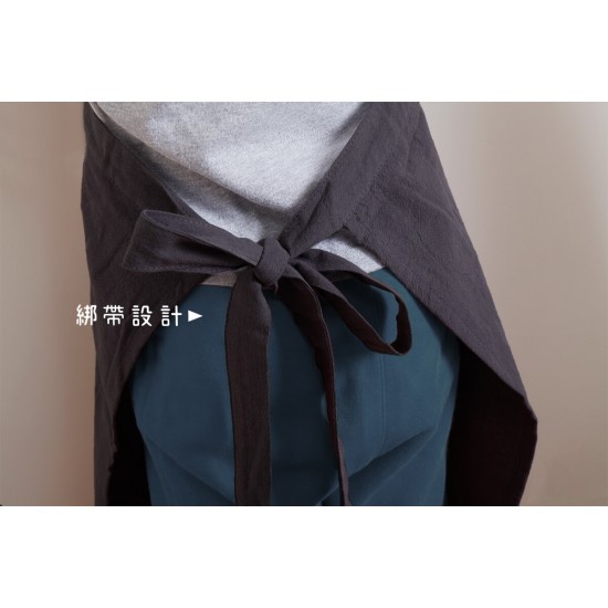 兒童款 洗棉麻中性款圍裙 深灰色 兒童款 洗棉麻中性款圍裙 深灰色