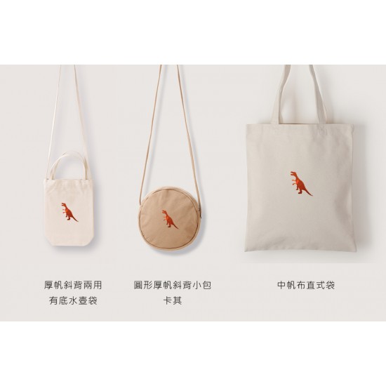 刺繡 恐龍們 刺繡 恐龍們