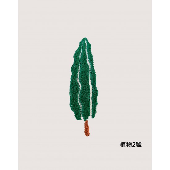 刺繡 植物系列 刺繡 植物系列