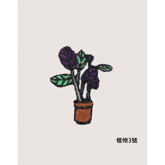 刺繡 植物系列 刺繡 植物系列