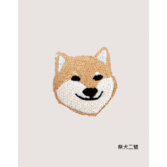 刺繡 柴犬三兄弟 刺繡 柴犬三兄弟