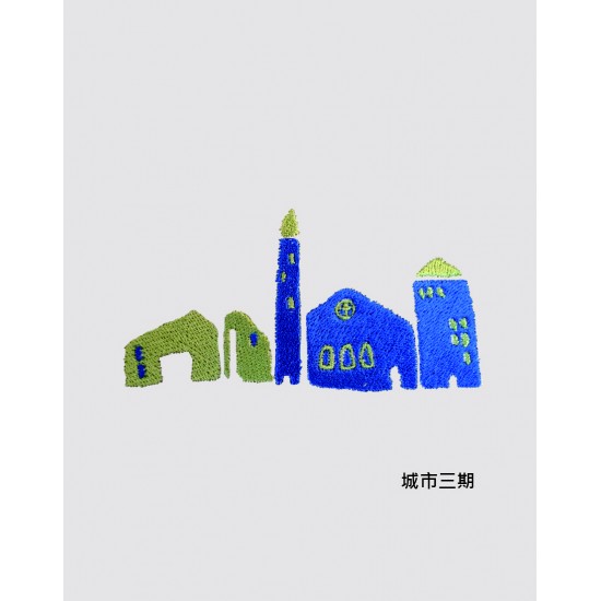 刺繡 城市們 刺繡 城市們