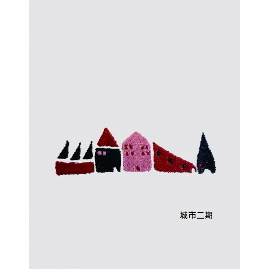 刺繡 城市們 刺繡 城市們